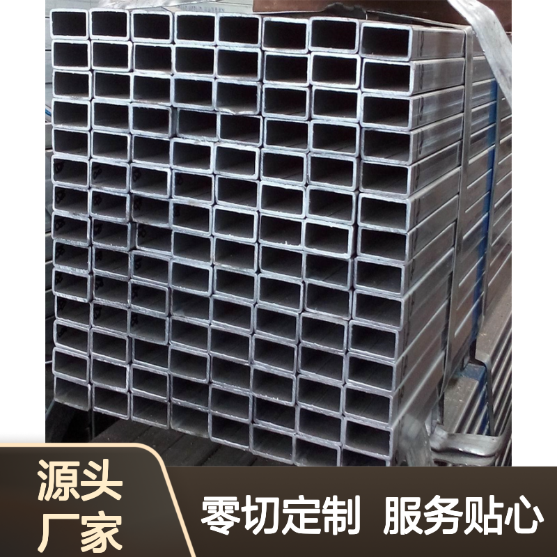 众顺金属Q345C镀锌方管 50*50*5规格 工艺优良