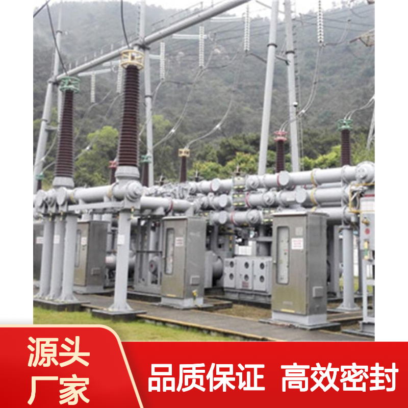 变压器防潮封堵剂 高分子材料高效密封 流动性好