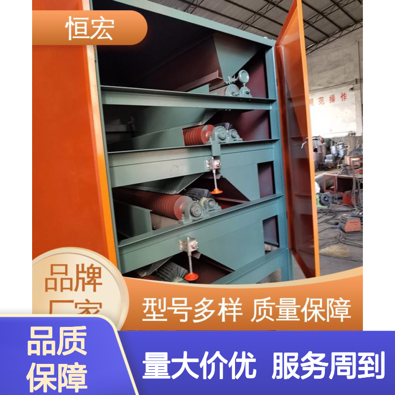 新型干式钽铌矿专用 单三辊高压电选机 四辊六万伏高效分选