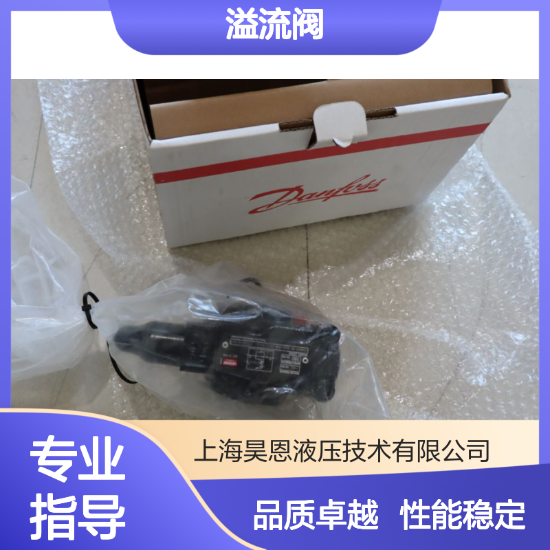 709410-XR XG2V-6CW-10 L/25/ZJ 27124310-011 威格士VICKRS 溢流阀