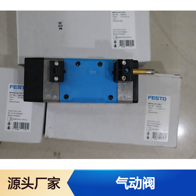 MFH-5/2-D-3-FR-C 151711 费斯托FESTO气动阀 品质卓越响应快