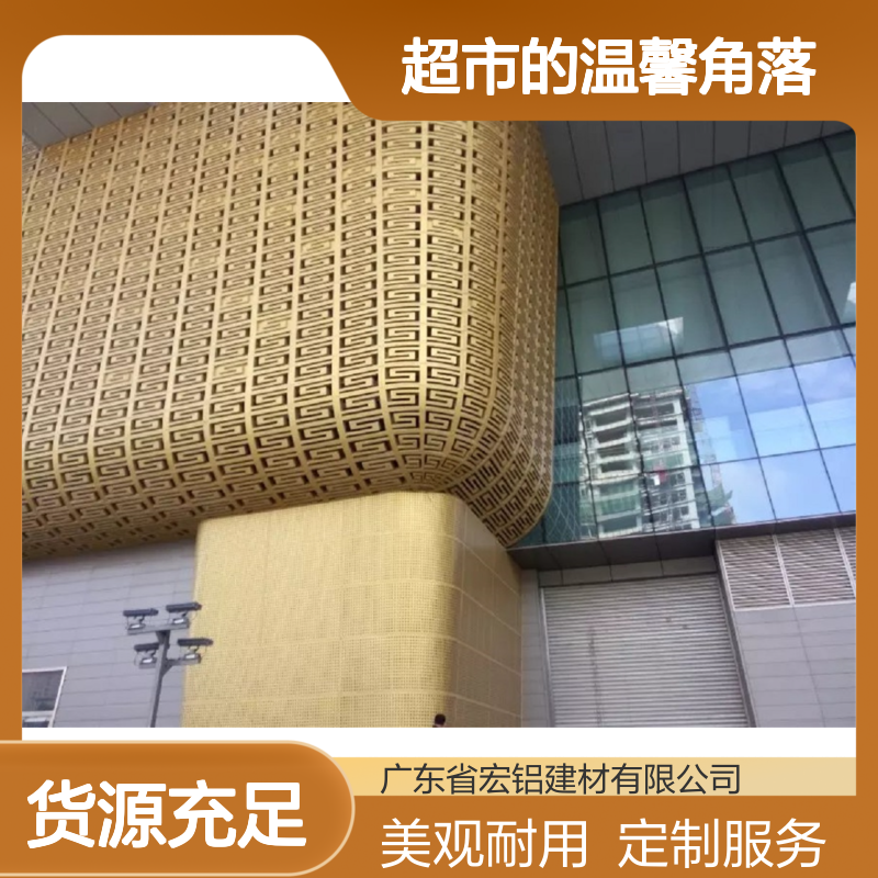 浅灰超市的温馨角落与智能购物新体验 表面色彩 自动喷涂彩色