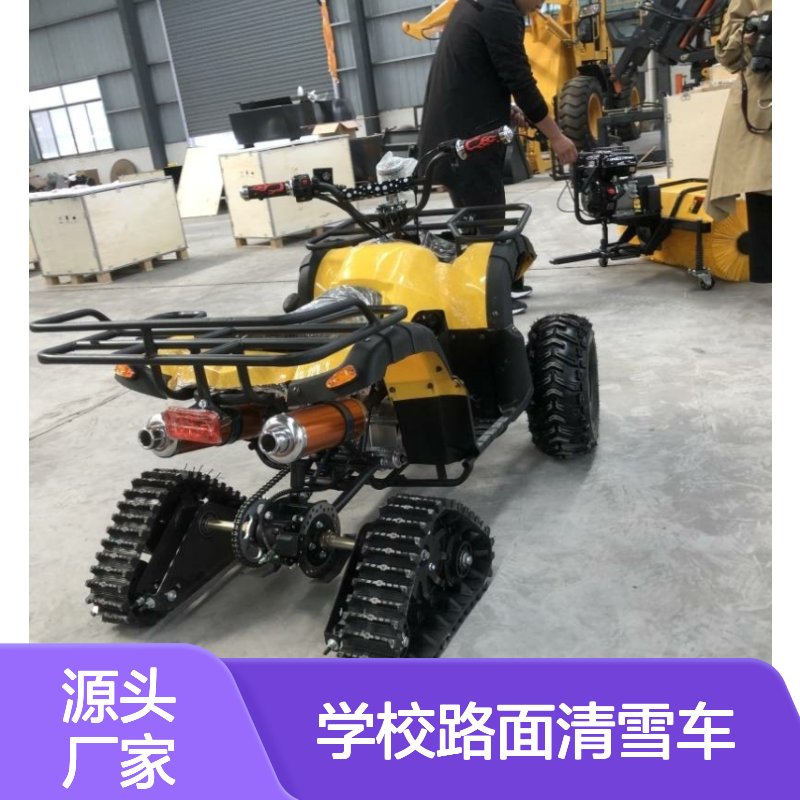 小型手扶液压扫雪机室外道路清雪抛雪机学校路面清雪车