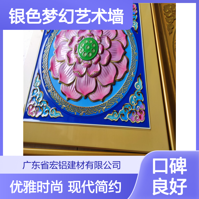 咖啡色银色梦幻艺术墙，打造现代简约家居新风尚 安装方法 螺杆吊装