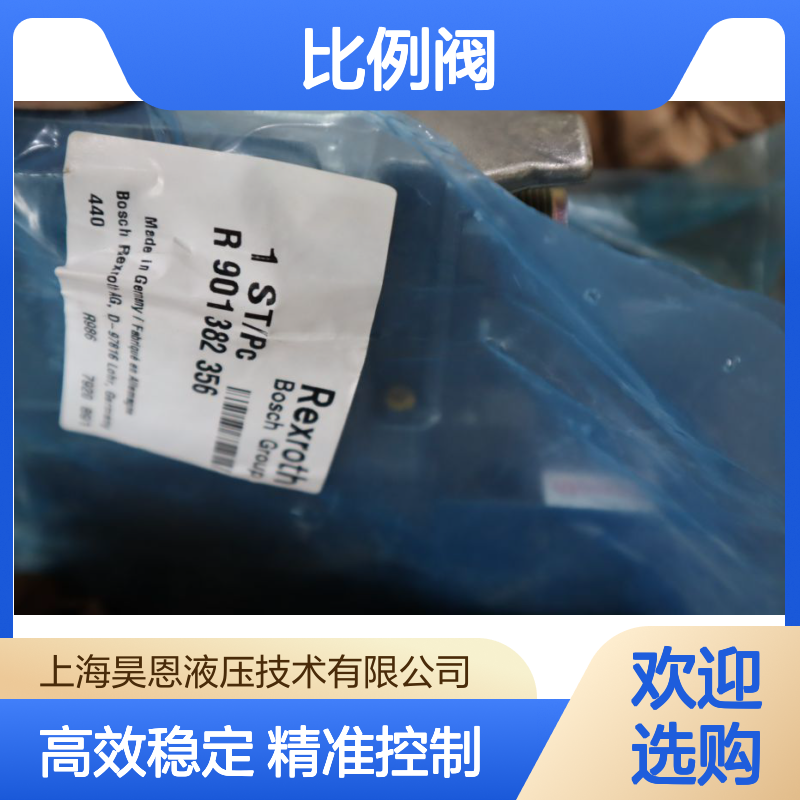 4WRPEH6C4B02L-30/M/24A1 R901382356 德国力士乐REXROTH比例阀