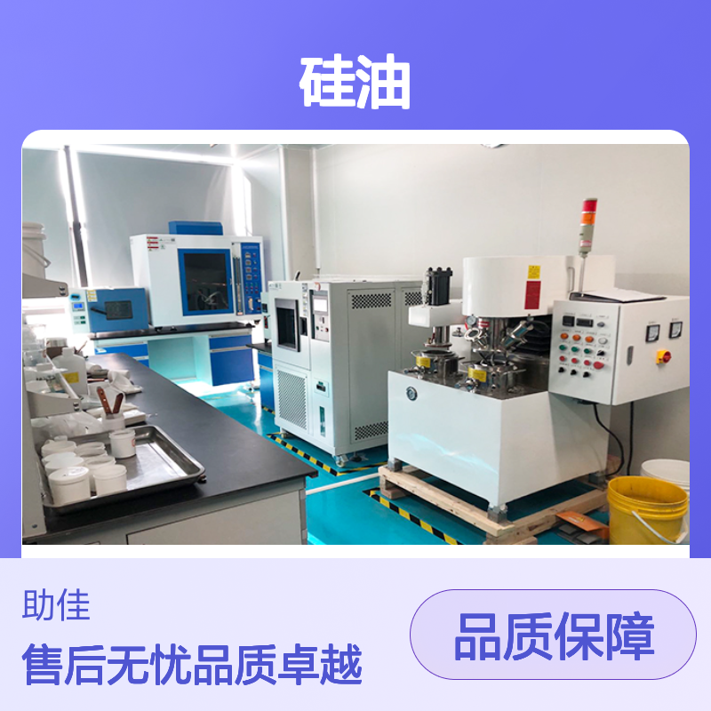 透明度高的月饼托盒硅油无气味好用性价比高半年内不满意退换货