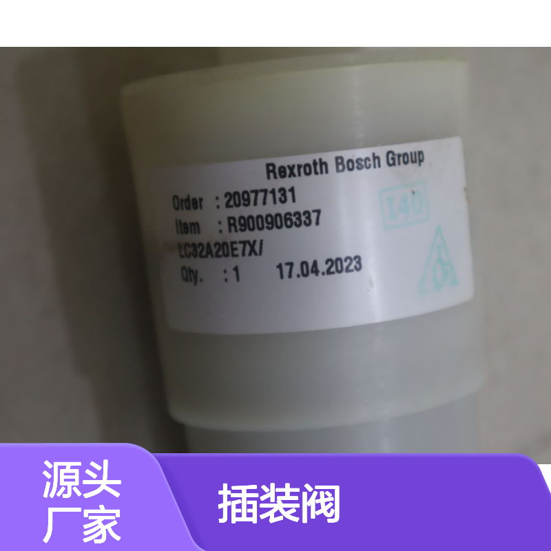 力士乐插装阀 R900906337 LC32A20E71/ LC32A20E72/ 德国REXROTH印度