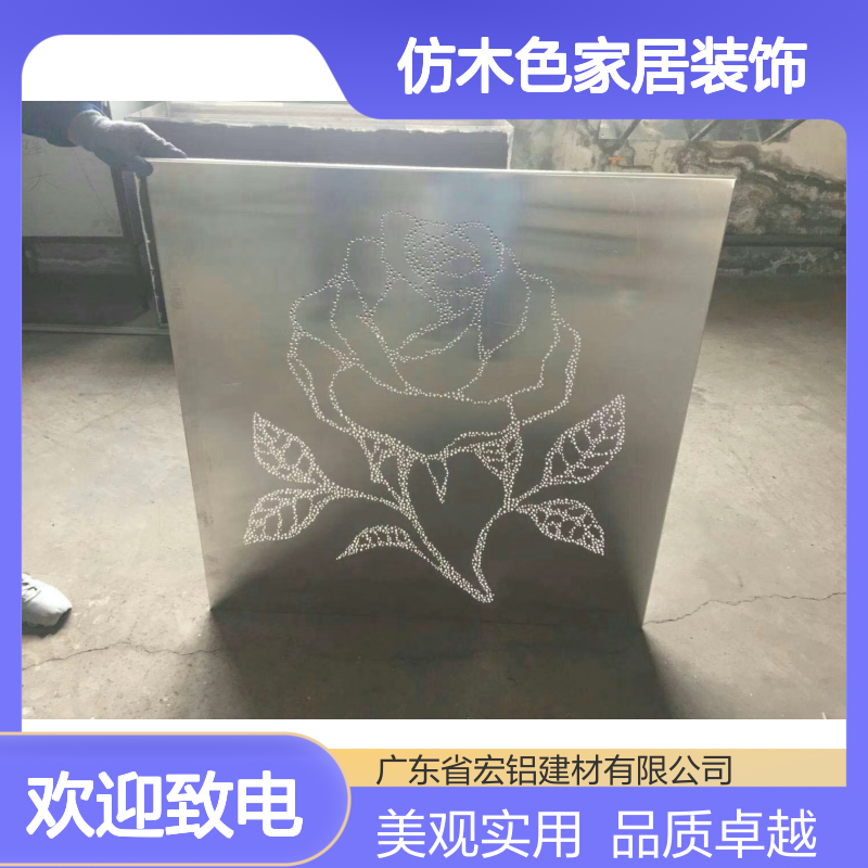 高光仿木色家居装饰，打造自然温馨的现代生活空间 板材厚度 2厘