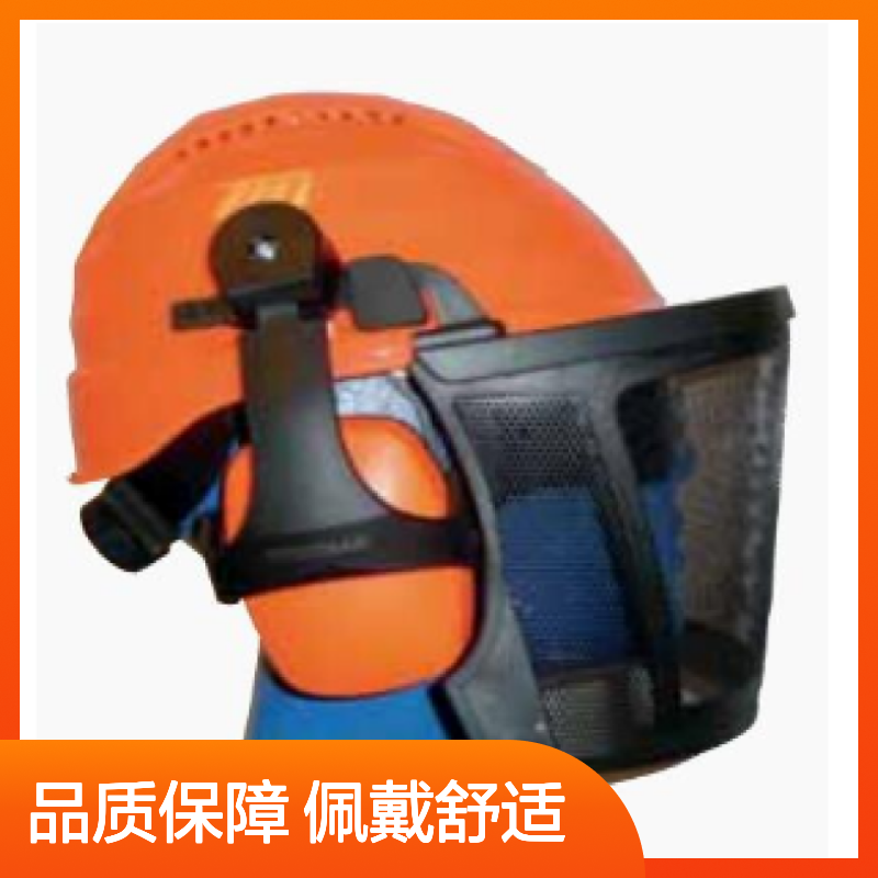 百图喜安全防护用品供应 法国SFE 无檐小便帽 B107 涤纶双面绒