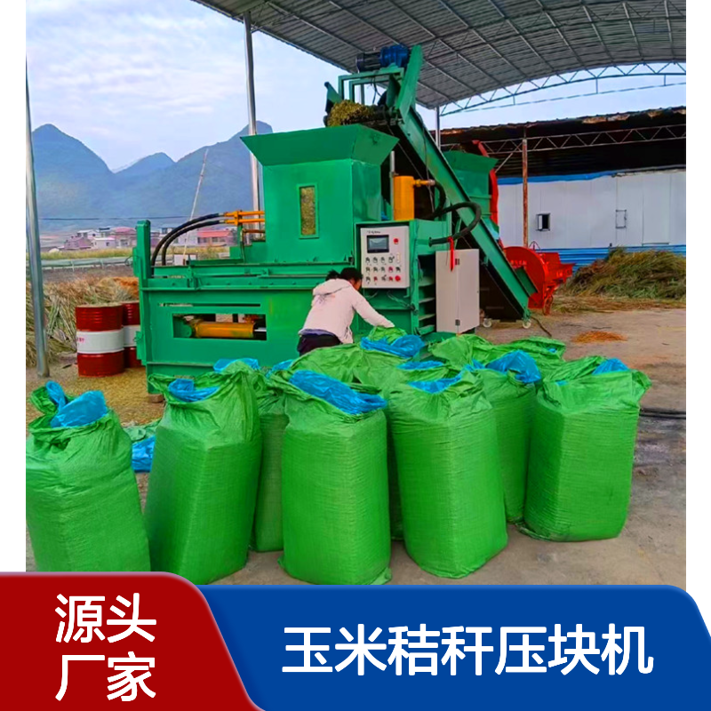 鸿运 青储小型套袋打包机 方捆玉米秸秆压块机 厂家批发