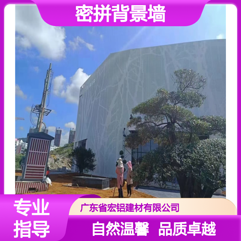 木纹色密拼背景墙打造自然温馨的居家氛围 生产周期 5天