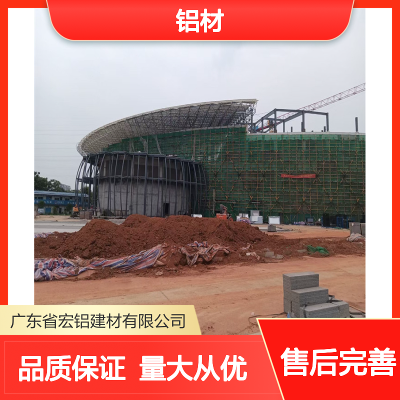 青色铝单板幕墙 优质铝合金 现代建筑外立面装饰的理想之选