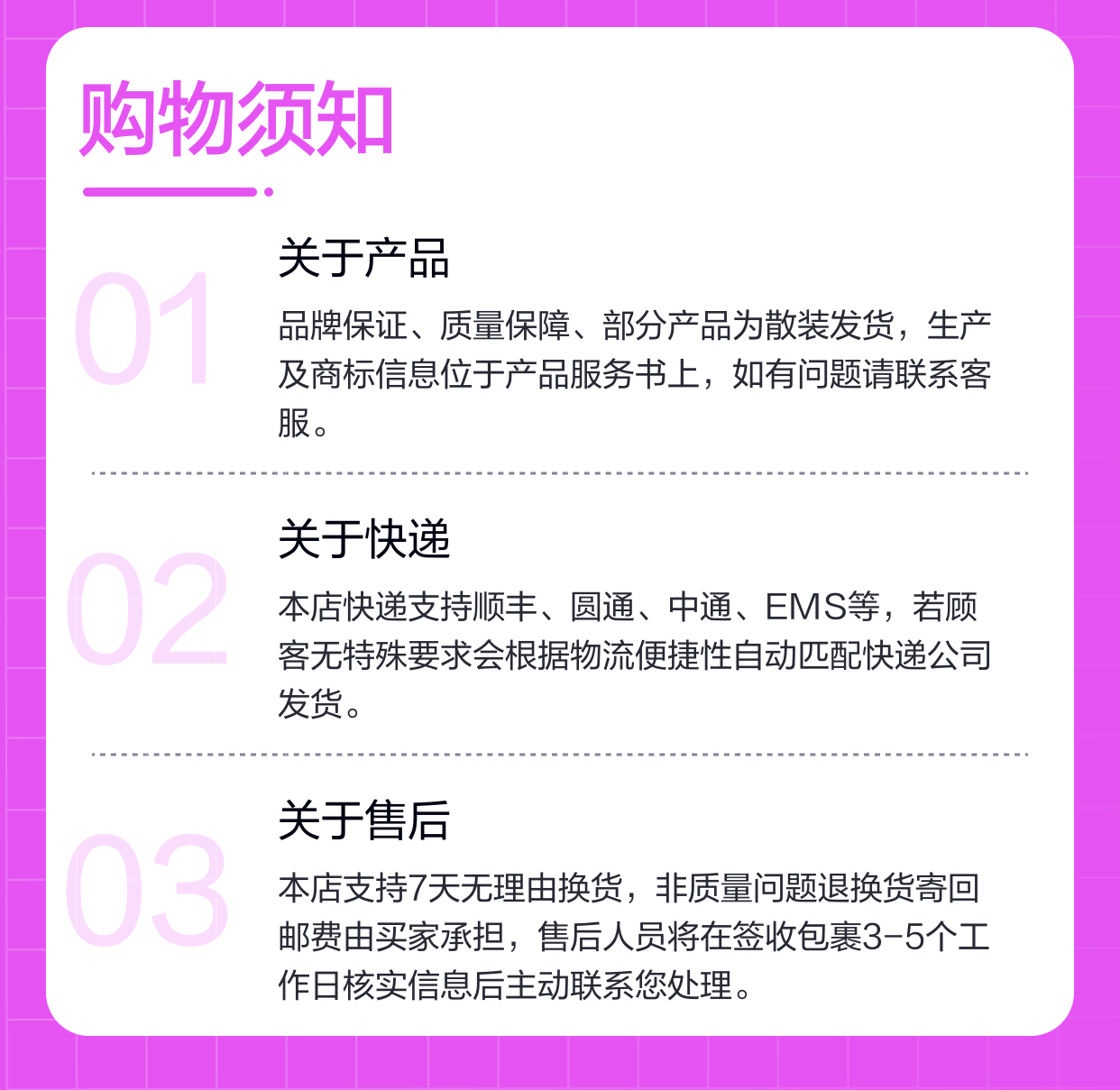 0240D005ON Z/CA-E 1260895 德国贺德克HYDAC滤芯