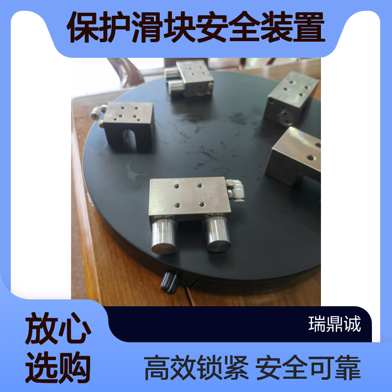 国产导轨锁生产厂家 直线导轨钳制器 夹紧装置保护滑块安全装置锁紧