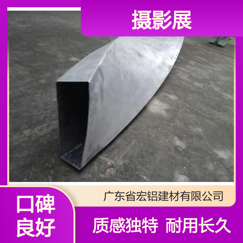 哑光复古氛围下的城市巷弄摄影展 产品功能 防锈材料