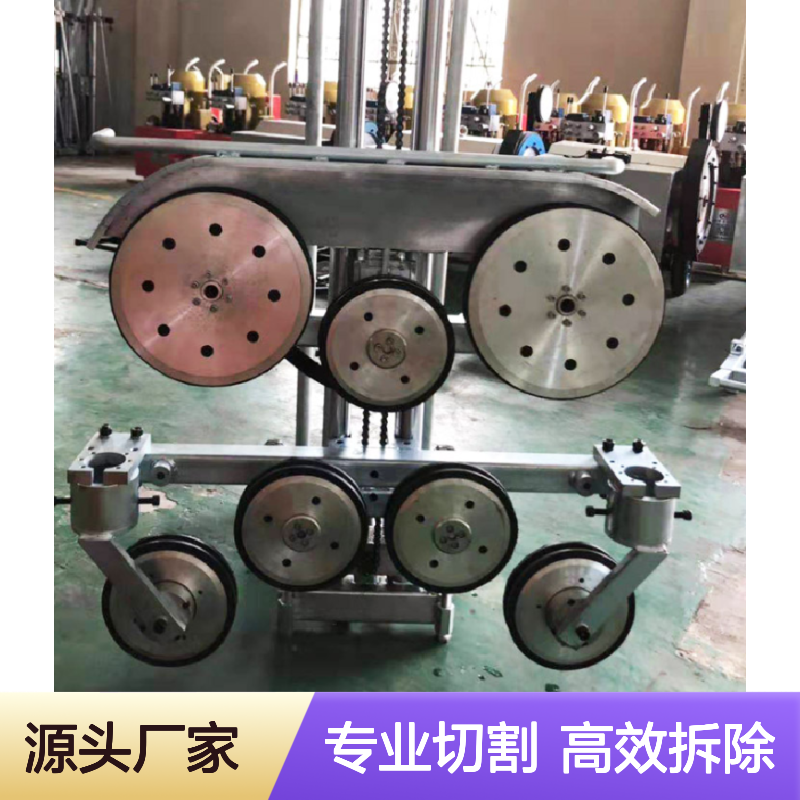 混凝土绳锯机 花岗石切割专家 静力拆除 操作简便