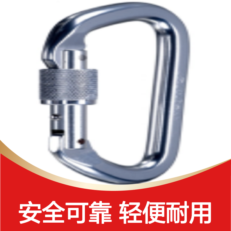 百图喜 D型铝锁 1850x 销与门齐平安装 无阻碍操作