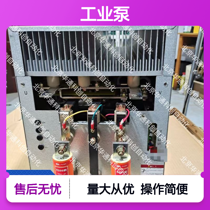 高效节能HPU690/042M4OP/07CDEAC工业泵 化工流体传输不锈钢材质