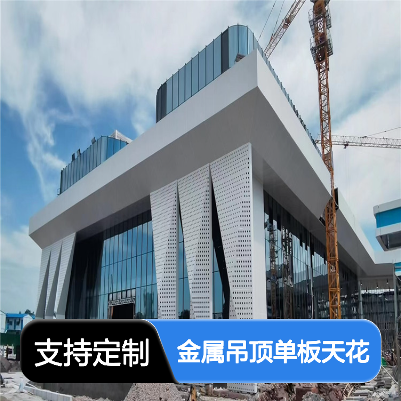 浅灰立体木纹金属吊顶单板天花 定制生产 阻燃防腐防潮