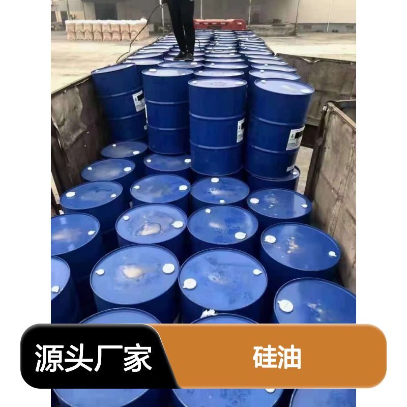 极限滑度高的吸塑托盒硅油不粘好烘干不油腻半年内不满意退换货