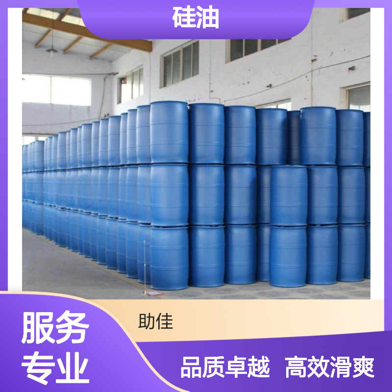 正负压好用的餐盒硅油滑爽好用性价比高选赛矢牌