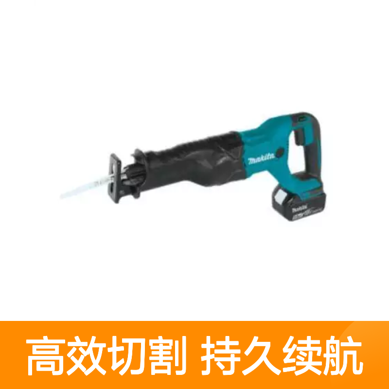 百图喜提供 DJR186RTE 充电式往复锯 多功能金属手提式切割机