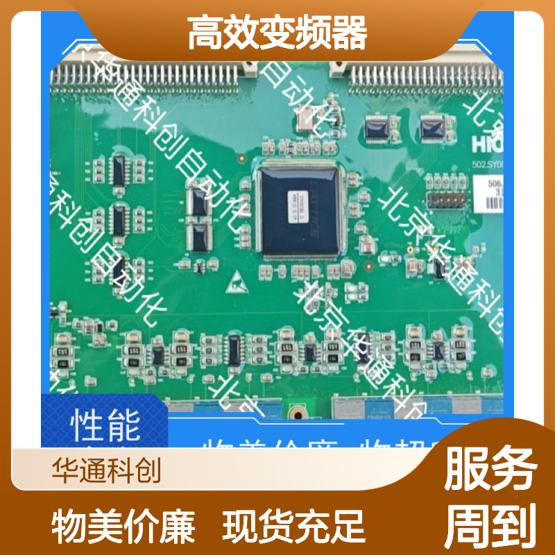 HARSVERTA10/620高效变频器 专为工业风机设计 铝合金节能外壳