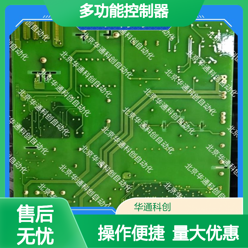 和利时KM532B多功能控制器 兼容机械臂/包装机 304不锈钢+IP67防护