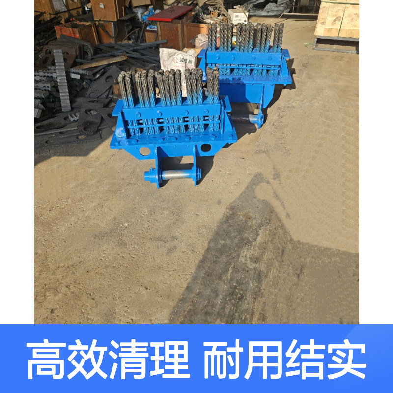 挖掘机清洗刷 仰拱钢刷耙渣器钢丝扫把 隧道清理碎石浮渣钢刷头