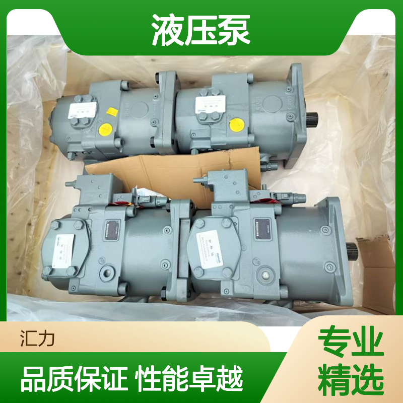 三一泵车主油泵 A11VLO260LRDU6/11R-NZD12K02P-S 液压泵