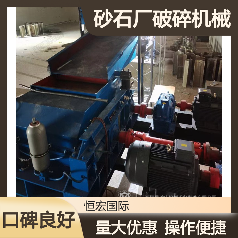 金矿碎石设备CS75单缸圆锥破 时产30吨砂石厂专用破碎机械