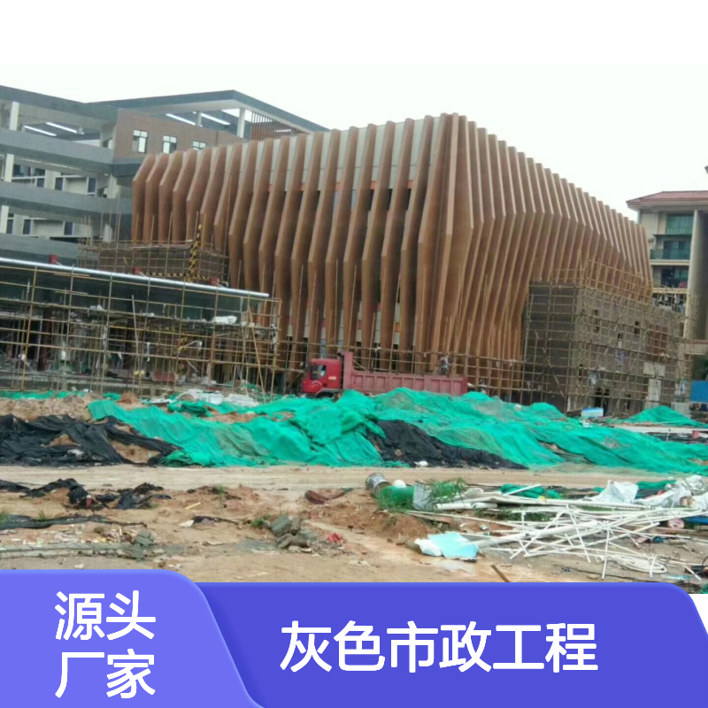 灰色市政工程：提升城市功能与环保的智慧选择 形状 U型