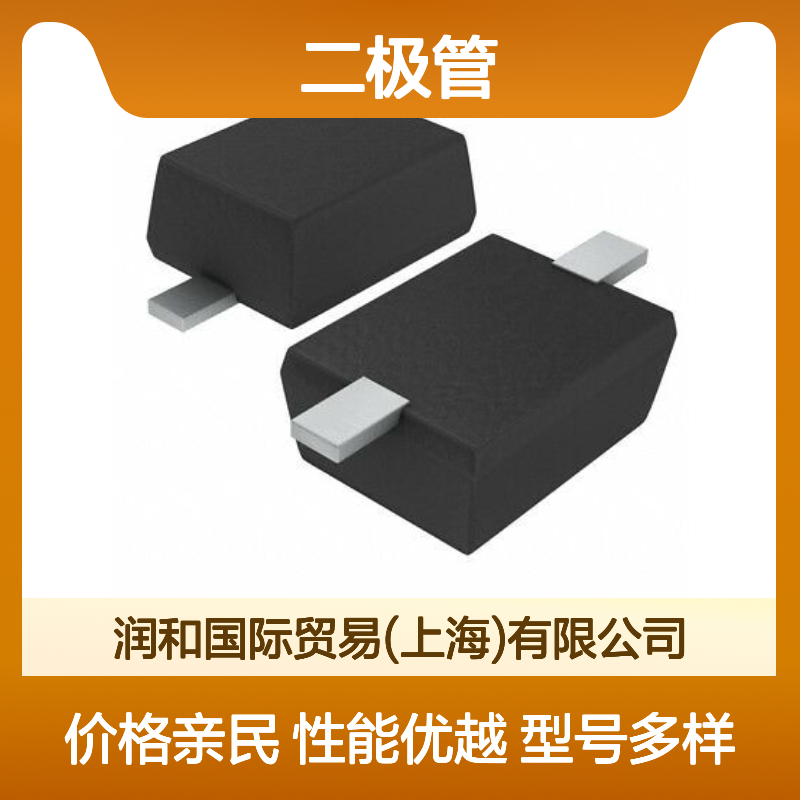 Rohm二极管销售 涵盖PH结/齐纳/肖特基/快速恢复多类型