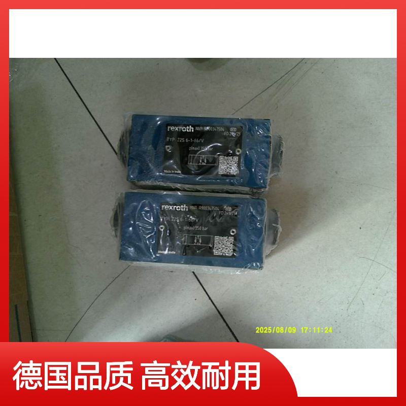 SV10GB1-43/M R900453511 SV10GB1-41/M 单向阀德国力士乐REXROTH