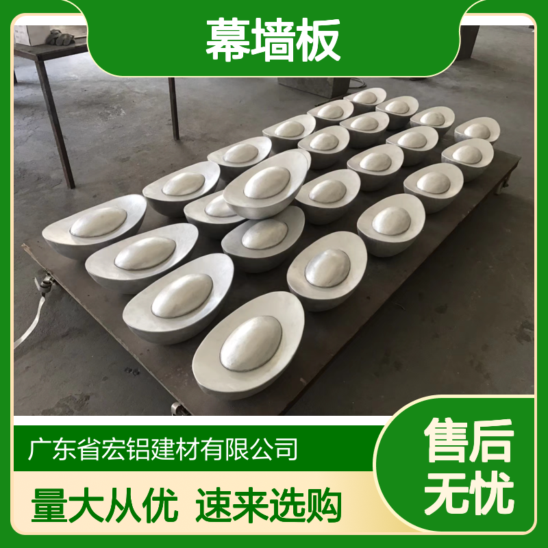 金属色密拼铝幕墙板 2厘铝单板 包工包料 建筑外墙装饰优选