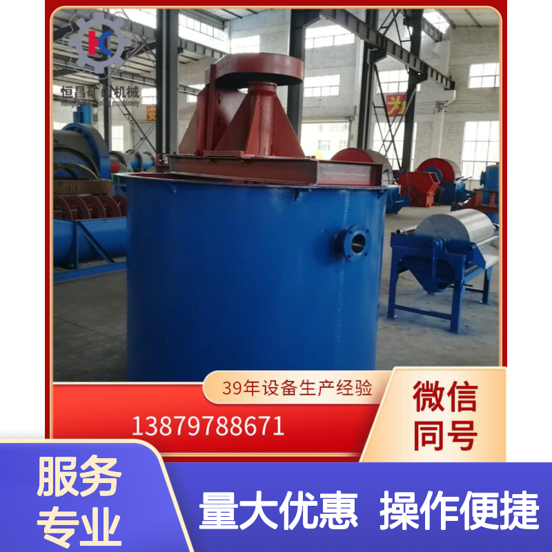100T/D 金矿CIL工艺CIP选金矿设备 全套矿机专业生产 提升选矿效率