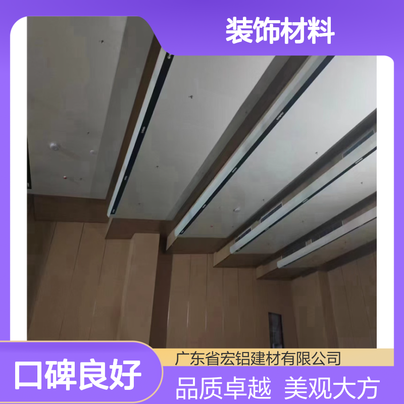宏铝单板银灰色仿木纹包圆柱金属吊顶幕墙装饰材料