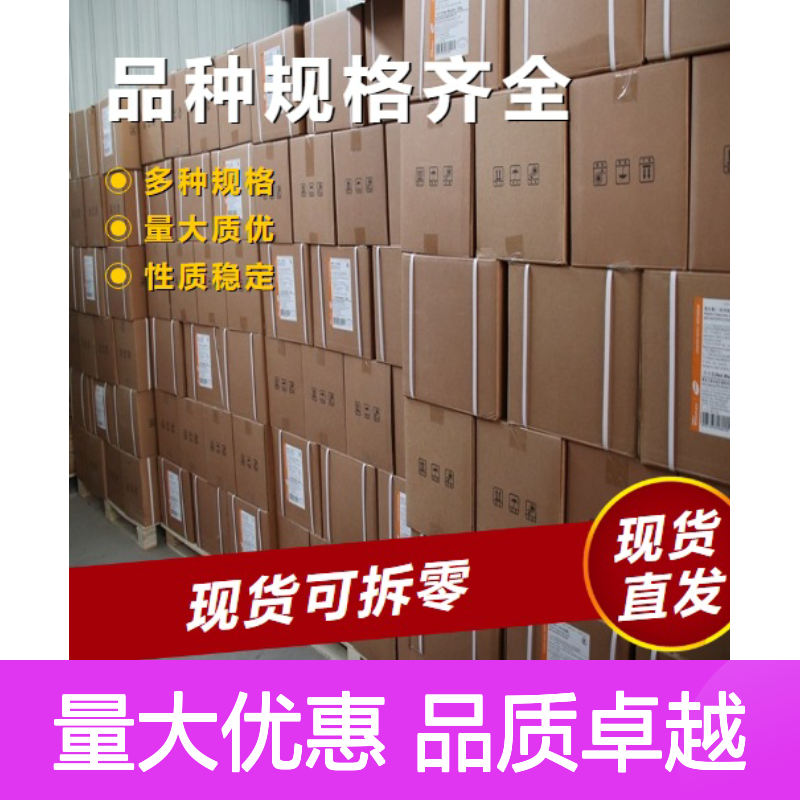 实力商家 506-32-1 花生四烯酸ARA 粉末 食品添加剂 38%