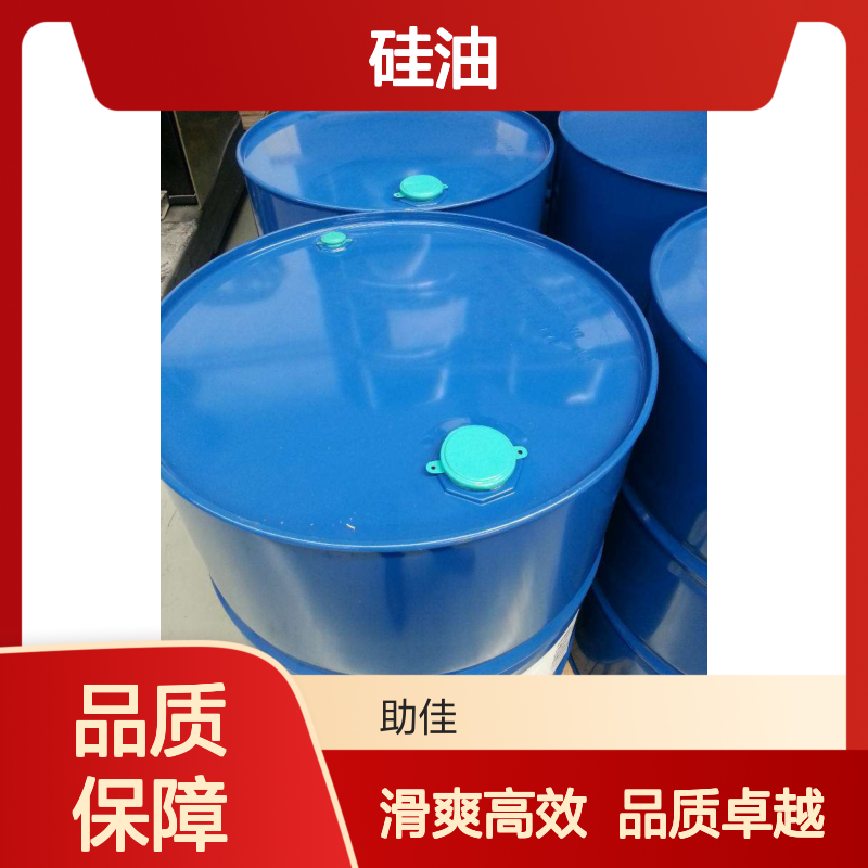 自然脱落机械手专用托盒硅油滑爽耐高温不黄变半年内不满意退换货