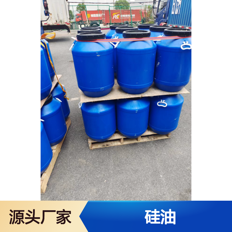 耐拉伸有弹性好脱的吸塑托盒硅油好烘干手感好半年内不满意退换货