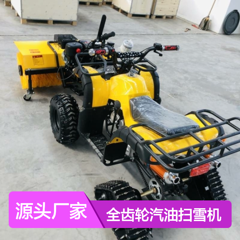 全齿轮汽油扫雪机小区物业道路扫雪车手推式铲雪抛雪一体机
