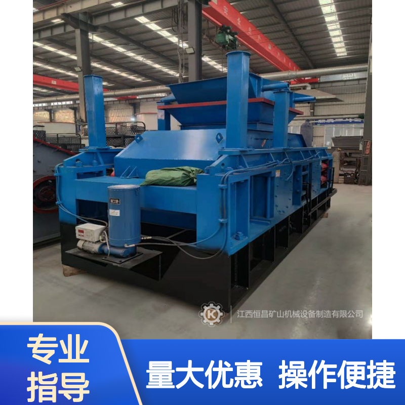 恒宏机械2PGY1000×800瓜米石破碎机 时产80吨选金矿设备