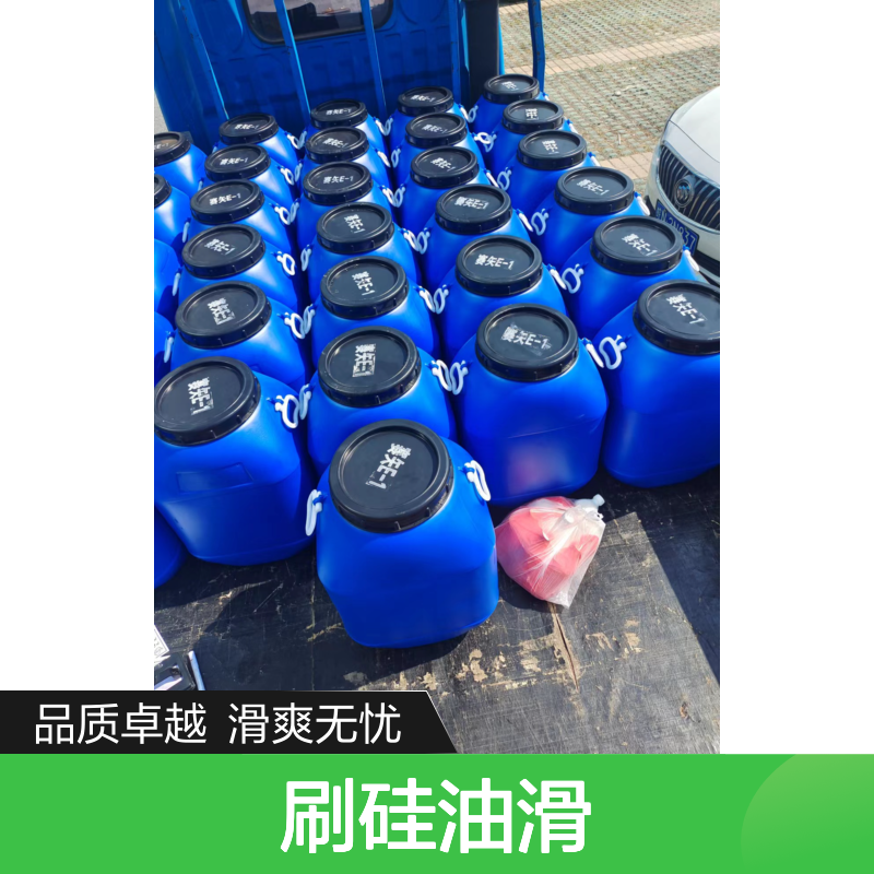 无浮油品质稳定的尼龙刷硅油滑耐高温不油腻选赛矢牌