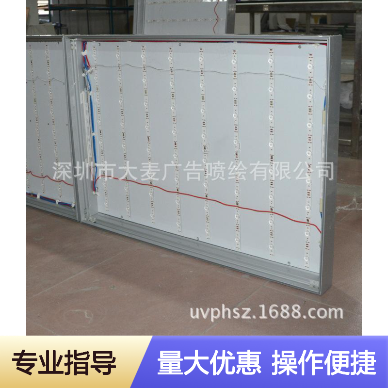 UV软膜卡布灯箱 LED发光广告牌 手机店展示专用 定做服务