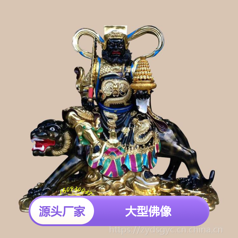 众缘工艺 佛像雕刻专家 文财神赵公明神像