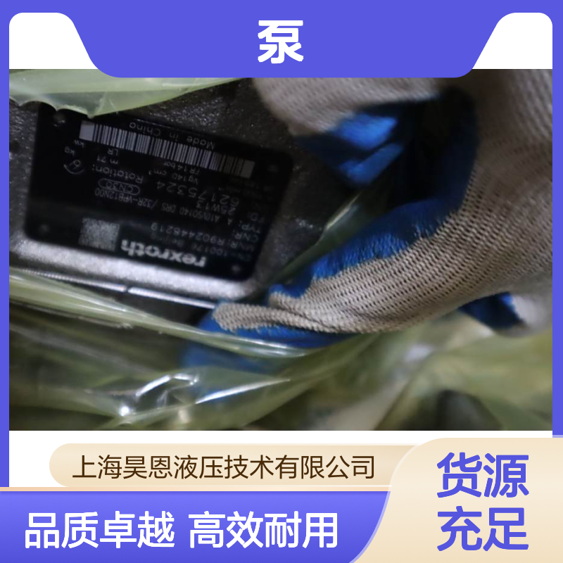 A A10VSO100DRS/32R-VPB12N00-S1439 R902436353 力士乐REXROTH泵