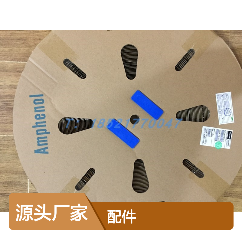 Amphenol连接器配件MP14M23F端子 原装正品 快速发货