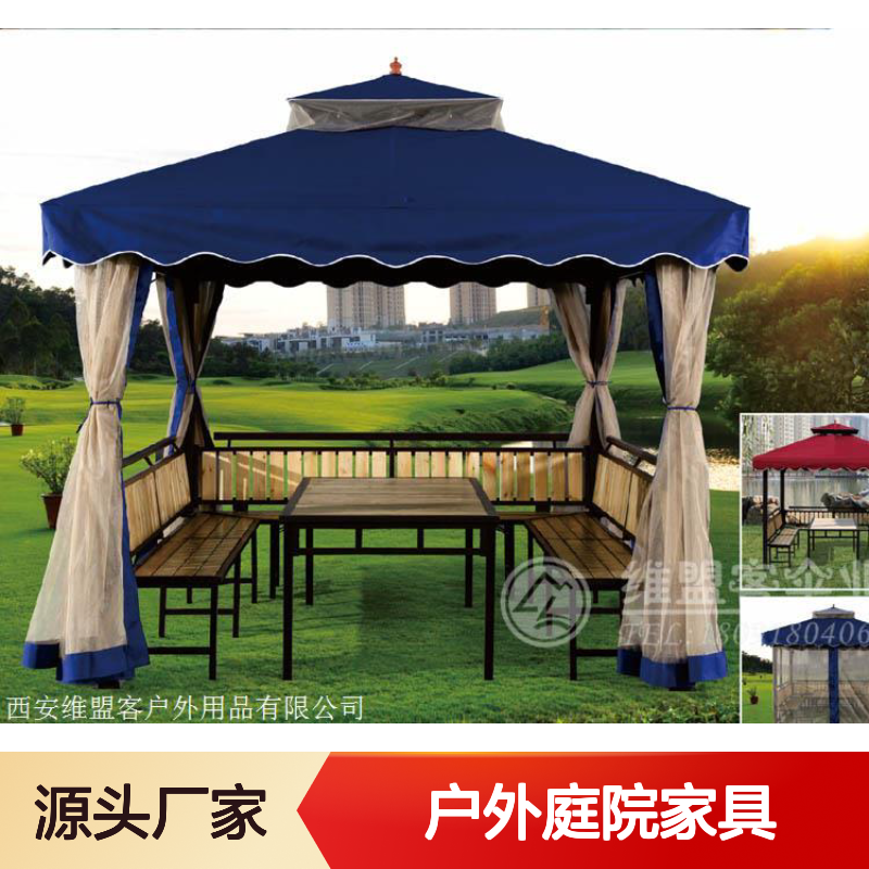 维盟客 户外遮阳伞 铝合金庭院家具 休闲家居批发 别墅露台专用