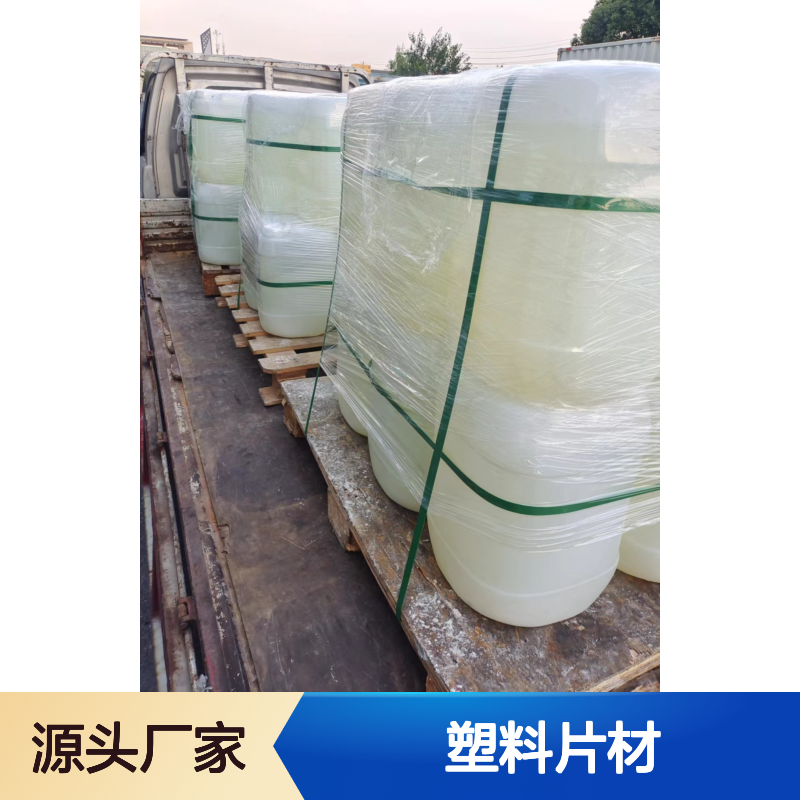 耐高温正压不粘的的PET塑料片材硅油好烘干手感好选赛矢牌