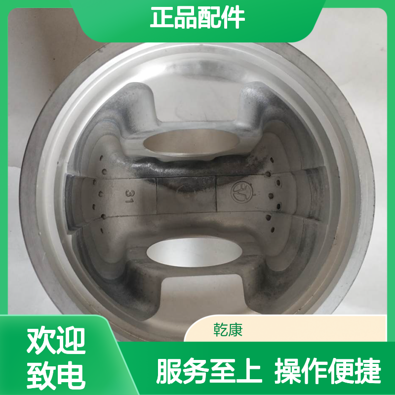 重康NT855山推发动机 原厂正品活塞3017349-20 纯正康明斯零件